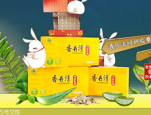 香丹清能去黃褐斑嗎？黃褐斑吃香丹清有用嗎？