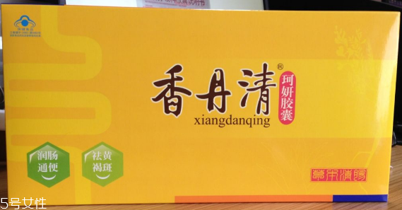 香丹清能去黃褐斑嗎？黃褐斑吃香丹清有用嗎？