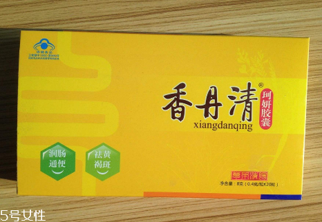 香丹清可以排宿便嗎？香丹清有排宿便的效果嗎？