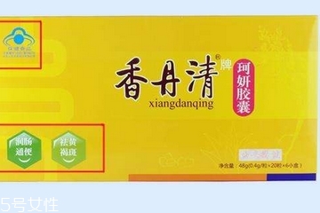 香丹清一盒多少粒？香丹清一盒吃多久？
