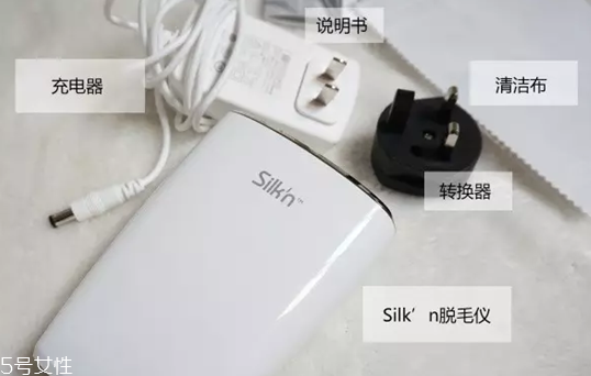 silkn如何連接藍(lán)牙 silkn脫毛儀的使用方法 silkn如何連接藍(lán)牙 silkn脫毛儀的使用方法