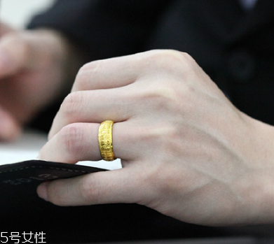 金大生黃金純度高嗎？金大生黃金怎么樣？