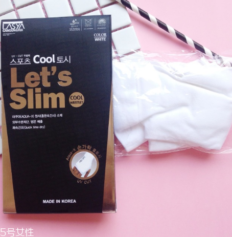 冰袖是一次性的嗎？冰袖可以反復(fù)用嗎？