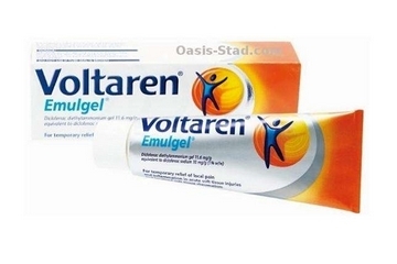 voltaren是什么藥？voltaren治什么??？