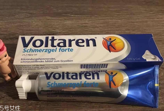 voltaren是什么藥？voltaren治什么病？