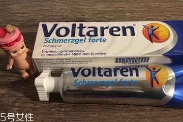 voltaren藥片怎么吃？voltaren服用方法