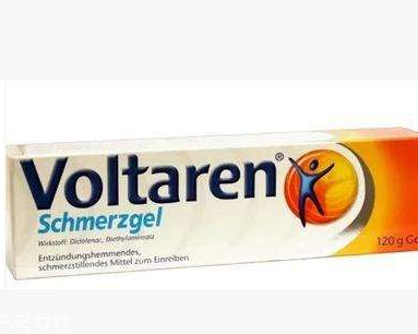 voltaren藥片怎么吃？voltaren服用方法