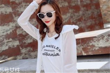 防曬衣可以經(jīng)常洗嗎？防曬衣需要經(jīng)常洗嗎？