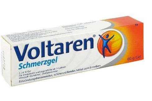 voltaren德國多少價(jià)格 voltaren德國多少錢？