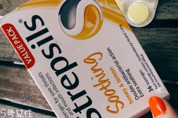 strepsils是什么藥？strepsils治什么??？