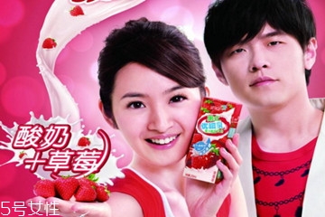 優(yōu)酸乳多少錢一箱 優(yōu)酸乳什么牌子好 優(yōu)酸乳多少錢一箱 優(yōu)酸乳什么牌子好