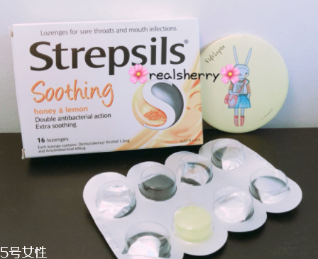 strepsils是哪國牌子？strepsils哪里生產的？