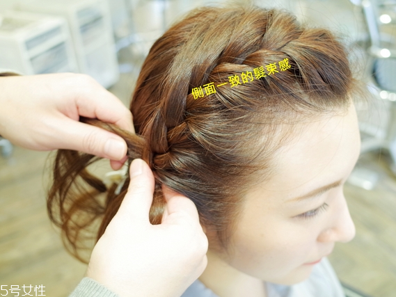 側(cè)編發(fā)怎么編 高質(zhì)感側(cè)編發(fā)簡(jiǎn)單教程 側(cè)編發(fā)怎么編 高質(zhì)感側(cè)編發(fā)簡(jiǎn)單教程