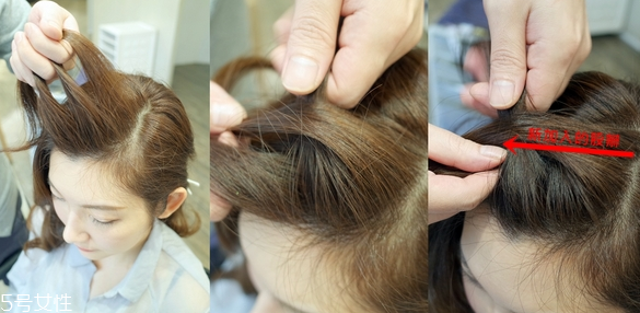 側(cè)編發(fā)怎么編 高質(zhì)感側(cè)編發(fā)簡(jiǎn)單教程 側(cè)編發(fā)怎么編 高質(zhì)感側(cè)編發(fā)簡(jiǎn)單教程