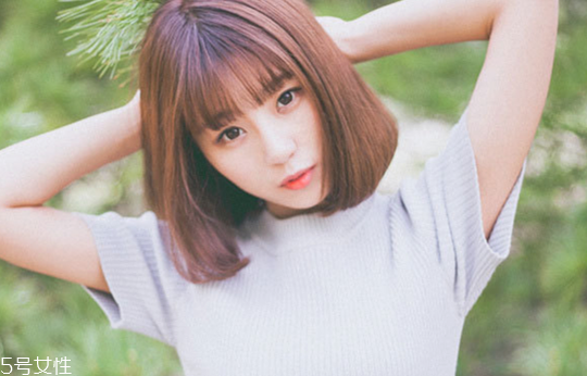 冰點脫毛是永久的嗎 冰點脫毛徹底嗎 冰點脫毛是永久的嗎 冰點脫毛徹底嗎