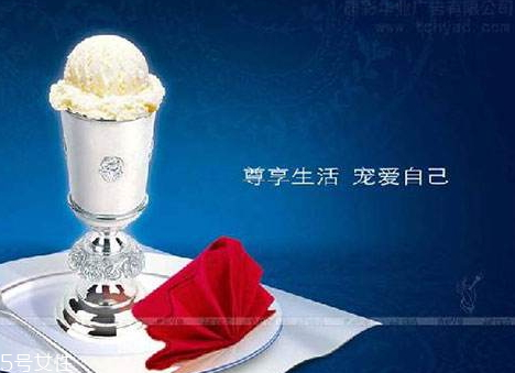 八喜冰淇淋哪個(gè)味好吃 八喜冰淇淋有哪些口味 八喜冰淇淋哪個(gè)味好吃 八喜冰淇淋有哪些口味