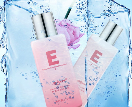 艾微格詩水乳有激素嗎？艾微格詩水乳怎么樣