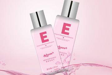 艾微格詩水乳多少錢？艾微格詩水乳真假辨別