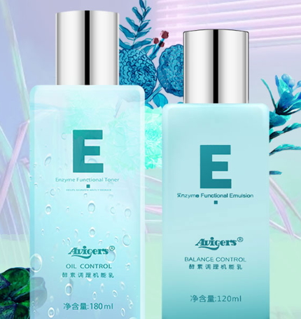 艾微格詩水乳多少錢？艾微格詩水乳真假辨別