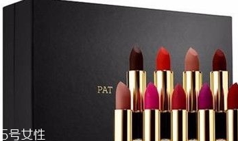 pat mcgrath口紅多少錢？pat mcgrath口紅哪里有專柜