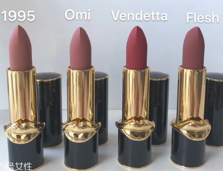 pat mcgrath口紅多少錢？pat mcgrath口紅哪里有專柜