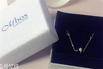 mbox飾品什么檔次？mbox品牌檔次