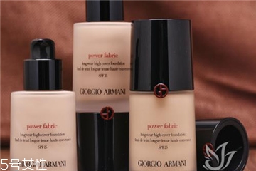 阿瑪尼權(quán)力粉底液遮瑕力怎么樣 阿瑪尼權(quán)力粉底液優(yōu)缺點(diǎn) 阿瑪尼權(quán)力粉底液遮瑕力怎么樣 阿瑪尼權(quán)力粉底液優(yōu)缺點(diǎn)