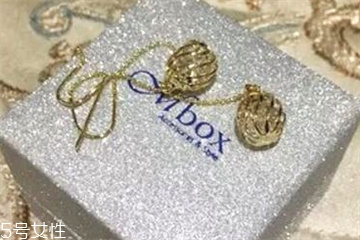 mbox飾品一般什么價(jià)位？mbox飾品多少錢？