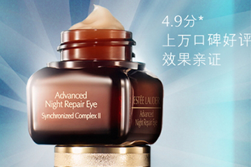 英國(guó)眼霜哪個(gè)牌子好？英國(guó)眼霜品牌排行榜