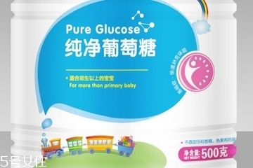 葡萄糖是血糖嗎？葡萄糖是葡萄提取的嗎？