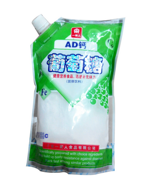 葡萄糖是血糖嗎？葡萄糖是葡萄提取的嗎？