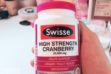 蔓越莓膠囊月經(jīng)期間可以吃嗎？