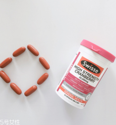 蔓越莓膠囊月經(jīng)期間可以吃嗎？