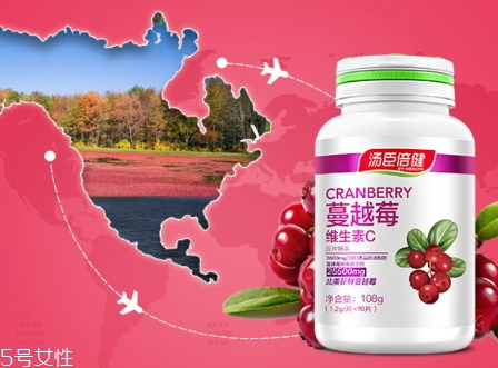 蔓越莓膠囊和月見(jiàn)草可以一起吃嗎？蔓越莓和月見(jiàn)草哪個(gè)好