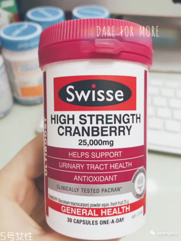 蔓越莓膠囊要咬破吃嗎？蔓越莓膠囊是直接吞嗎？