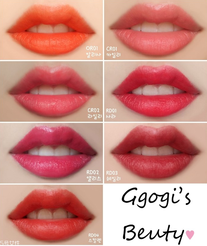 apieu口紅色號(hào)試色 apieu的產(chǎn)品介紹 apieu口紅色號(hào)試色 apieu的產(chǎn)品介紹