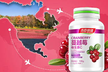 蔓越莓膠囊和維生素c能同時吃嗎？和維生素c同時吃會怎樣