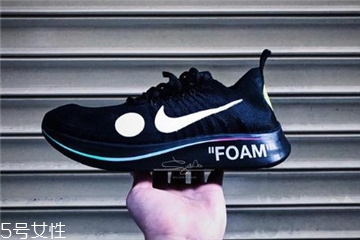 off white聯(lián)名nike zoom fly足球鞋發(fā)售日期_多少錢？