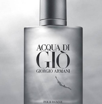 阿瑪尼男士香水哪款好？阿瑪尼男士香水推薦