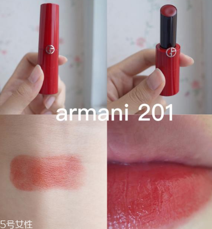 阿瑪尼口紅是什么味道？阿瑪尼口紅正品味道