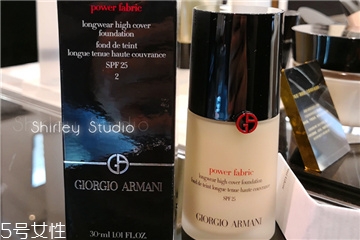 阿瑪尼權(quán)力粉底液怎么用 阿瑪尼權(quán)力粉底液使用方法 阿瑪尼權(quán)力粉底液怎么用 阿瑪尼權(quán)力粉底液使用方法