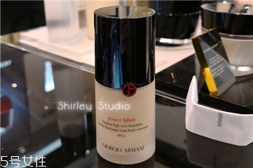 阿瑪尼權(quán)力粉底液2號(hào)色涂了會(huì)有點(diǎn)黃嗎 阿瑪尼權(quán)力粉底液2號(hào)色涂了會(huì)有點(diǎn)黃嗎