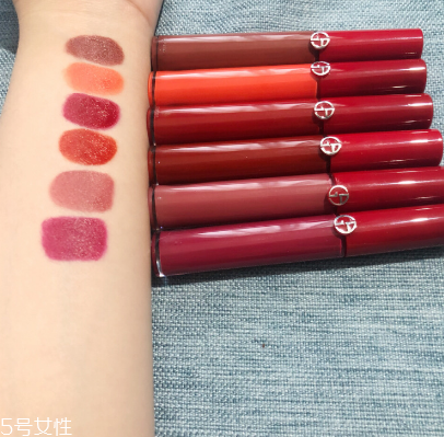 阿瑪尼唇釉是啞光的嗎？阿瑪尼唇釉什么質(zhì)地？