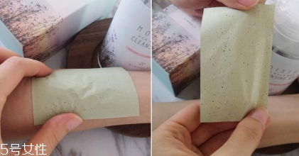 sinsola卸妝水怎么樣 sinsola卸妝水卸妝實(shí)驗(yàn) sinsola卸妝水怎么樣 sinsola卸妝水卸妝實(shí)驗(yàn)