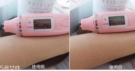 sinsola卸妝水怎么樣 sinsola卸妝水卸妝實(shí)驗(yàn) sinsola卸妝水怎么樣 sinsola卸妝水卸妝實(shí)驗(yàn)