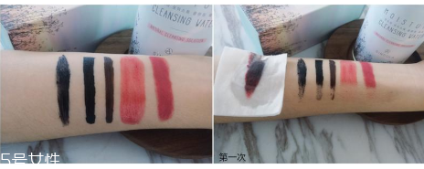 sinsola卸妝水怎么樣 sinsola卸妝水卸妝實(shí)驗(yàn) sinsola卸妝水怎么樣 sinsola卸妝水卸妝實(shí)驗(yàn)