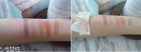 sinsola卸妝水怎么樣 sinsola卸妝水卸妝實(shí)驗(yàn) sinsola卸妝水怎么樣 sinsola卸妝水卸妝實(shí)驗(yàn)