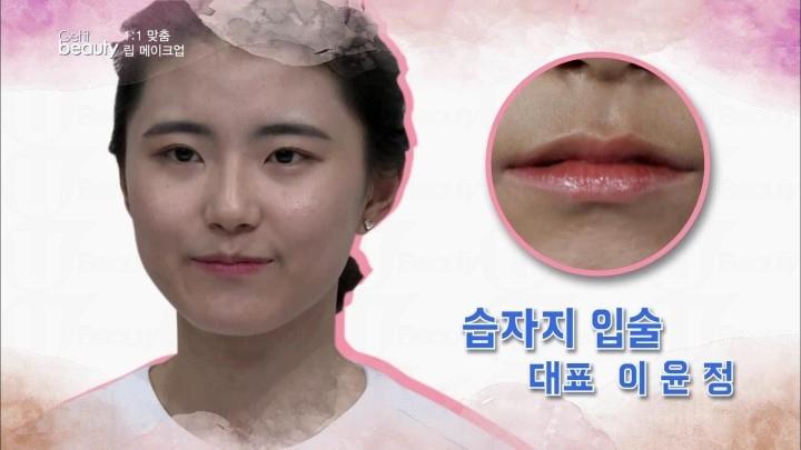 唇型不好看怎么涂口紅 完美唇型化妝技巧 唇型不好看怎么涂口紅 完美唇型化妝技巧