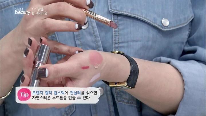 唇型不好看怎么涂口紅 完美唇型化妝技巧 唇型不好看怎么涂口紅 完美唇型化妝技巧