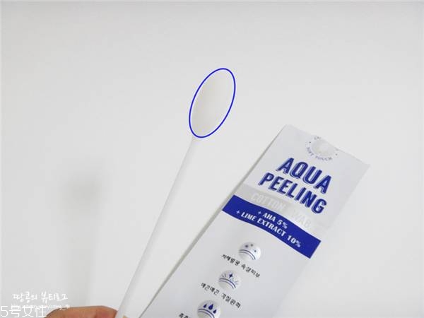 apieu口紅色號(hào)試色 apieu的產(chǎn)品介紹 apieu口紅色號(hào)試色 apieu的產(chǎn)品介紹